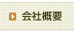 ЊTv