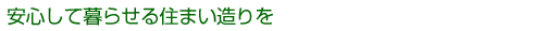 Sĕ点Z܂
